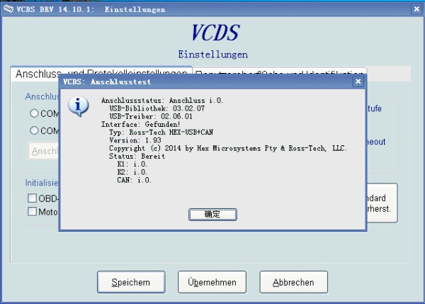 VAG 14.10.2 VAG Cable Cable Software-4
