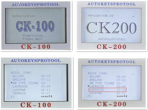 CK200 مقارنة بـ CK100 1