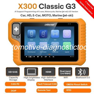 سعر جيد 2026 مبرمج مفاتيح OBDSTAR X300 Classic G3 الانترنت