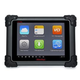 سعر جيد الأصلي Autel MaxiSYS برو MS908P أداة تشخيص AUTEL مع WIFI الانترنت