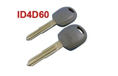 سعر جيد ID4D60 مفتاح كيا المستجيب رقاقة، الفراغات مفتاح السيارة المهنية للهيئة العامة للاستثمار الانترنت