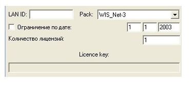 سعر جيد Wis standalone Keygen Mercedes benz نجم برمجيّة download الانترنت