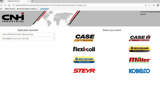 سعر جيد ‬2025.09 ‬CNH EST جميع العلامات التجارية إصلاح إرشادية خارج الإنترنت 2025.09 آخر إصدار الانترنت
