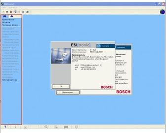 سعر جيد BOSCH ESI 2013.3 حزمة كاملة مع برنامج تشخيص السيارات متعدد اللغات المجاني Keygen الانترنت